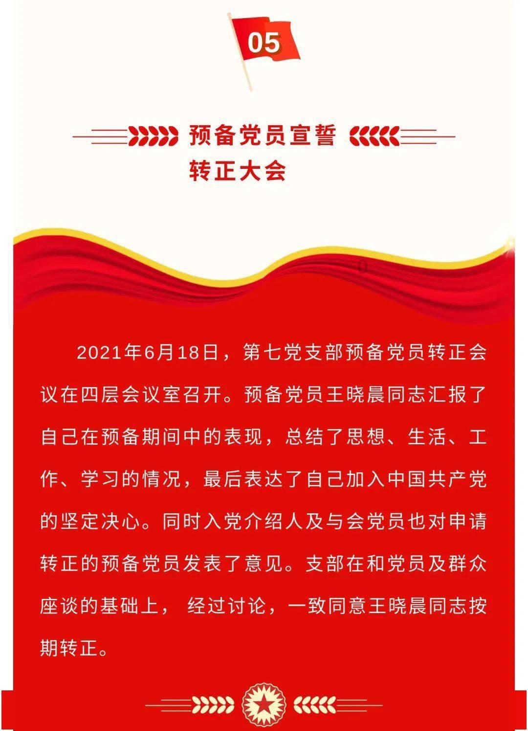 逃离大犀牛出没地